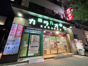 森乃园卡拉OK 3